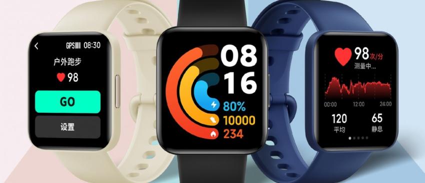 Redmi_Watch_2.jpg