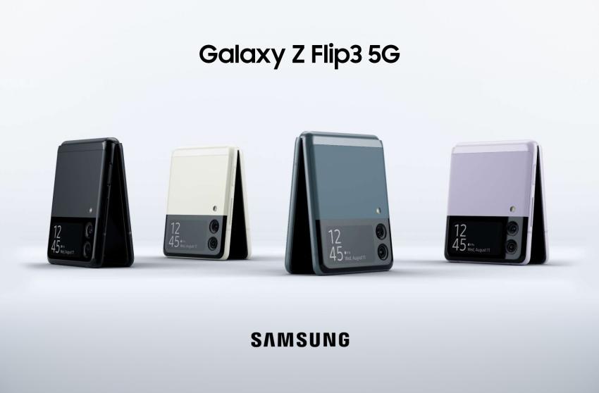 galaxy_z_flip32.jpg